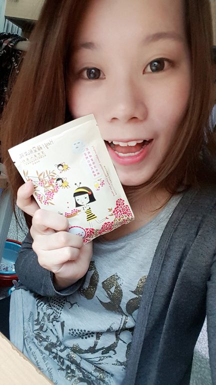 Hey蘋果肌女孩蕾絲拉提式面膜