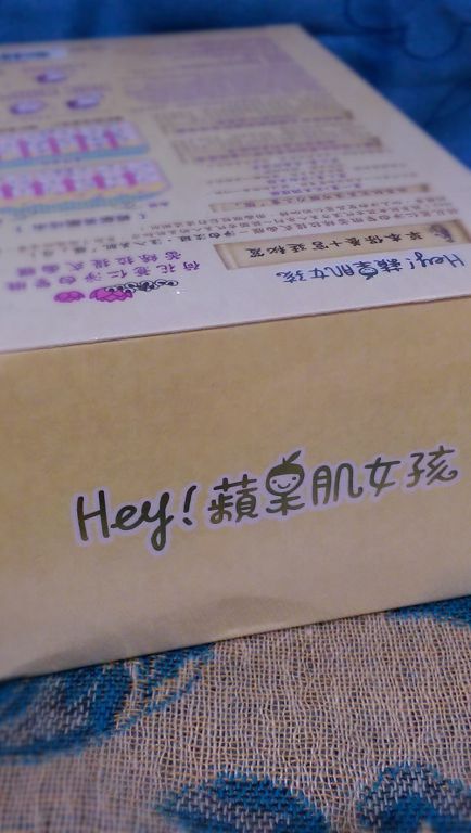 Hey蘋果肌女孩蕾絲拉提式面膜