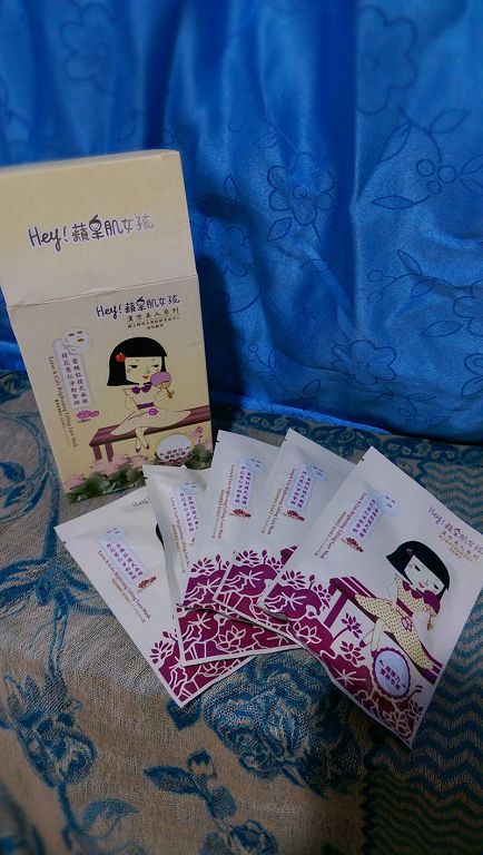 Hey蘋果肌女孩蕾絲拉提式面膜