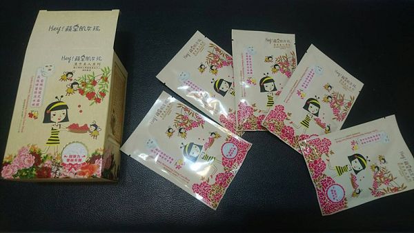Hey蘋果肌女孩蕾絲拉提式面膜