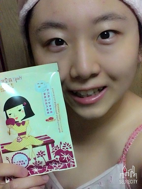 Hey蘋果肌女孩蕾絲拉提式面膜