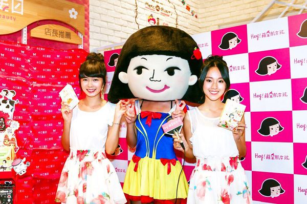 Hey蘋果肌女孩蕾絲拉提式面膜