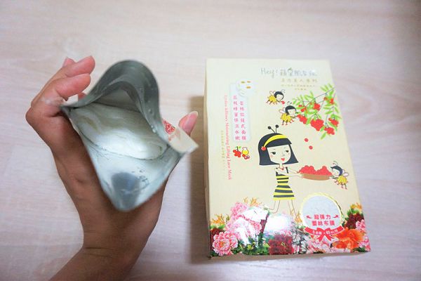 Hey蘋果肌女孩蕾絲拉提式面膜