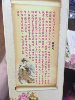 Hey蘋果肌女孩蕾絲拉提式面膜