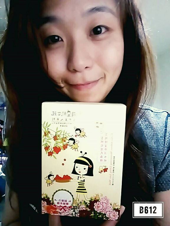 Hey蘋果肌女孩蕾絲拉提式面膜