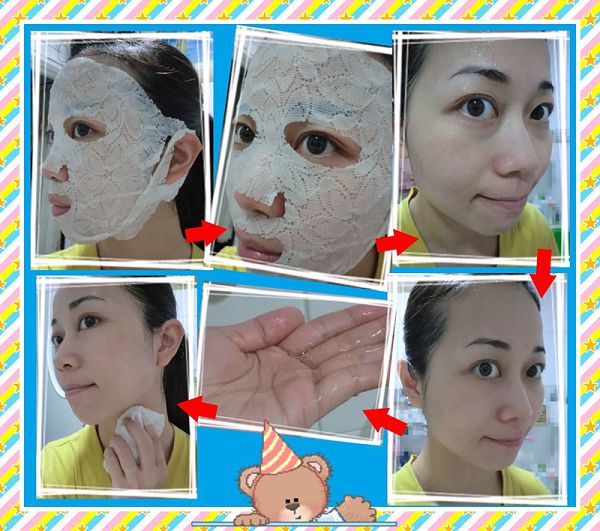 Hey蘋果肌女孩蕾絲拉提式面膜