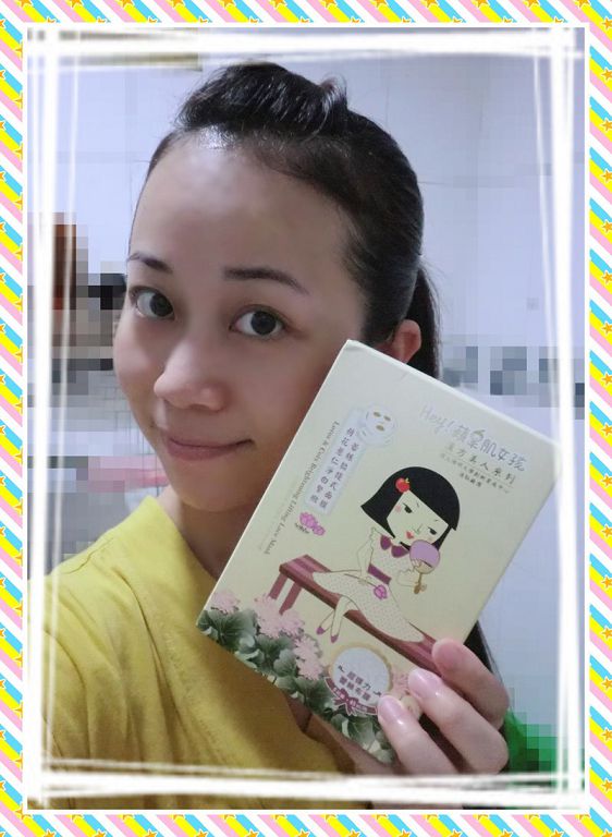 Hey蘋果肌女孩蕾絲拉提式面膜