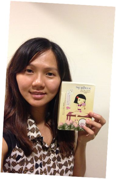 Hey蘋果肌女孩蕾絲拉提式面膜