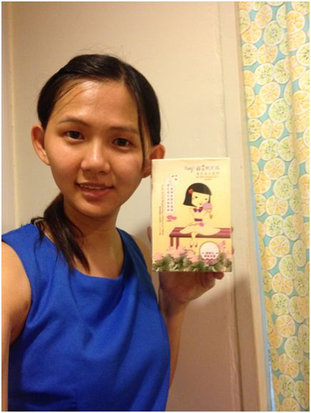 Hey蘋果肌女孩蕾絲拉提式面膜