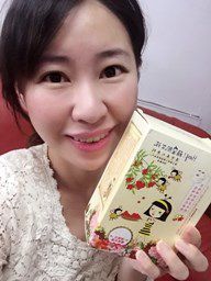 Hey蘋果肌女孩蕾絲拉提式面膜