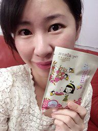 Hey蘋果肌女孩蕾絲拉提式面膜