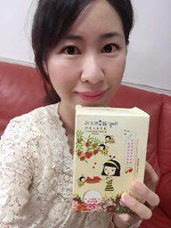 Hey蘋果肌女孩蕾絲拉提式面膜