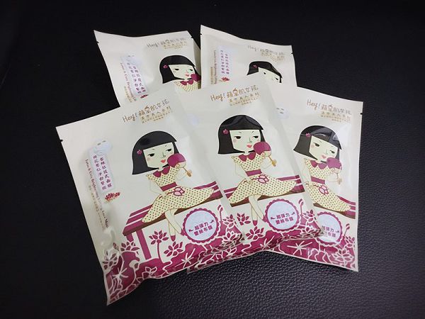 Hey蘋果肌女孩蕾絲拉提式面膜