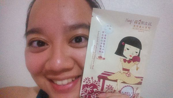 Hey蘋果肌女孩蕾絲拉提式面膜