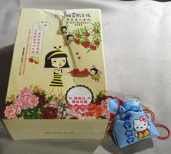 Hey蘋果肌女孩蕾絲拉提式面膜