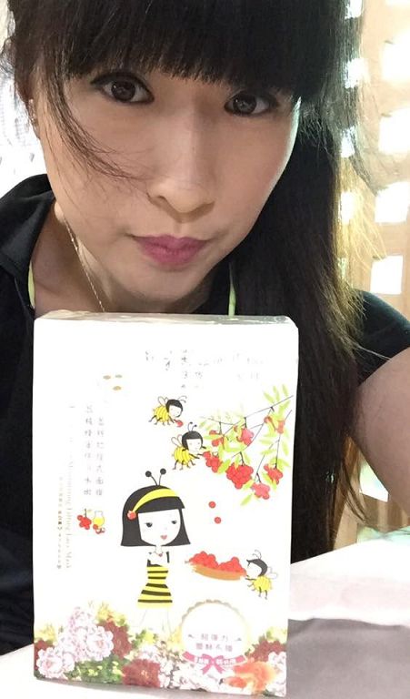 Hey蘋果肌女孩蕾絲拉提式面膜