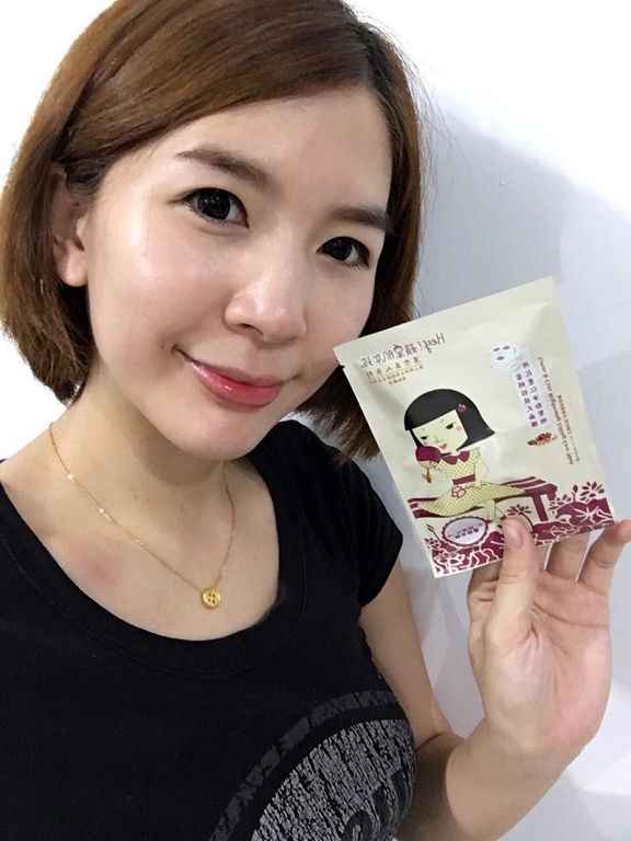 Hey蘋果肌女孩蕾絲拉提式面膜