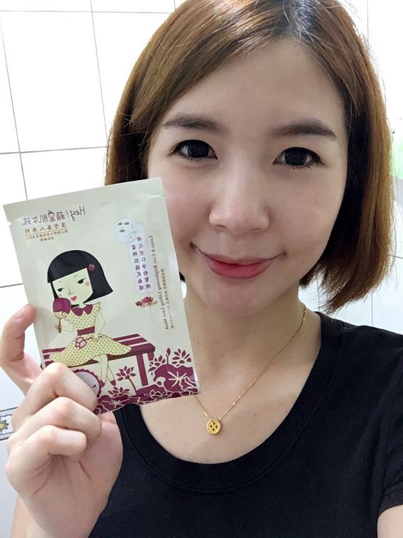 Hey蘋果肌女孩蕾絲拉提式面膜