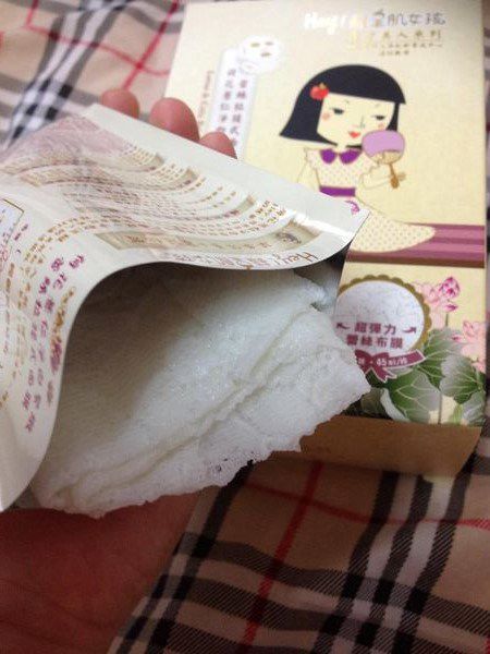 Hey蘋果肌女孩蕾絲拉提式面膜