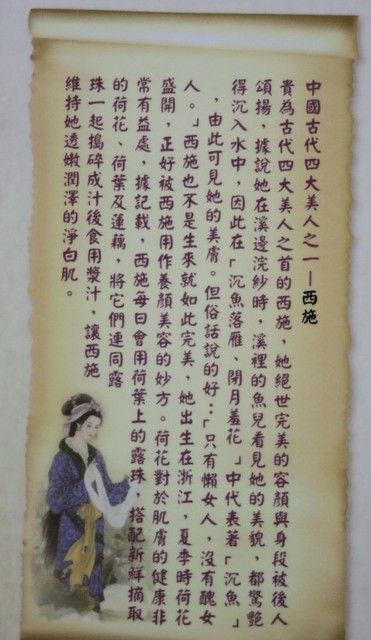 Hey蘋果肌女孩蕾絲拉提式面膜