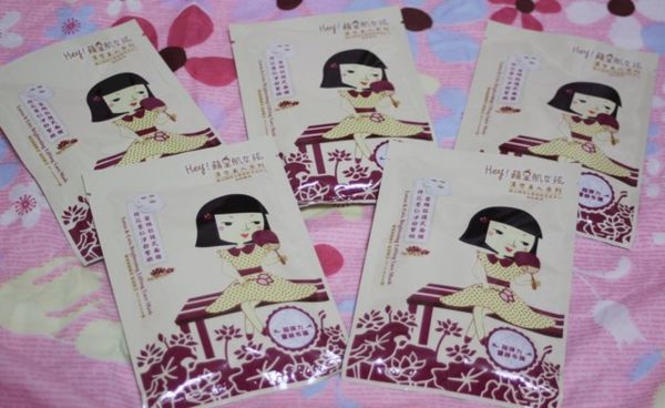 Hey蘋果肌女孩蕾絲拉提式面膜