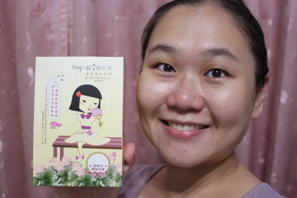 Hey蘋果肌女孩蕾絲拉提式面膜
