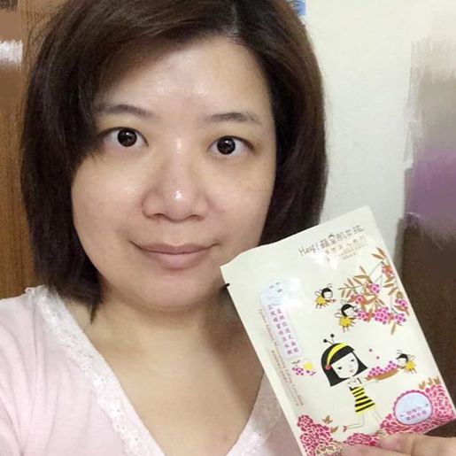 Hey蘋果肌女孩蕾絲拉提式面膜