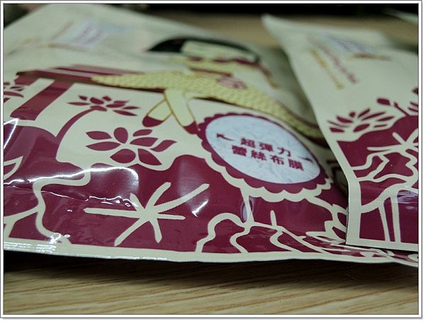 Hey蘋果肌女孩蕾絲拉提式面膜