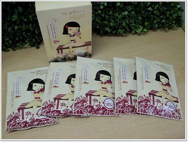Hey蘋果肌女孩蕾絲拉提式面膜
