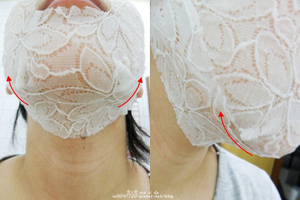 Hey蘋果肌女孩蕾絲拉提式面膜