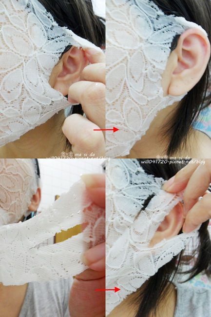 Hey蘋果肌女孩蕾絲拉提式面膜