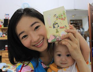 Hey蘋果肌女孩蕾絲拉提式面膜