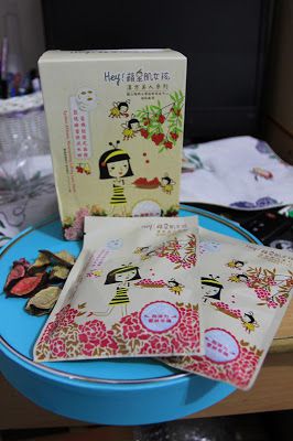 Hey蘋果肌女孩蕾絲拉提式面膜