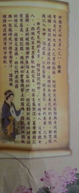 Hey蘋果肌女孩蕾絲拉提式面膜