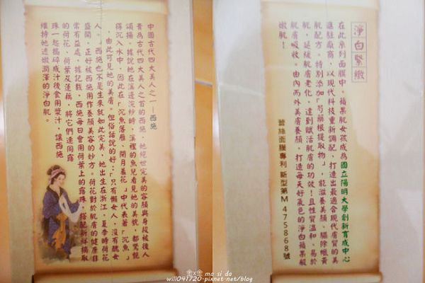 Hey蘋果肌女孩蕾絲拉提式面膜