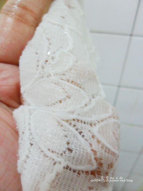 Hey蘋果肌女孩蕾絲拉提式面膜