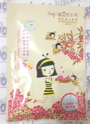 Hey蘋果肌女孩蕾絲拉提式面膜