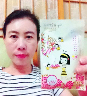 Hey蘋果肌女孩蕾絲拉提式面膜