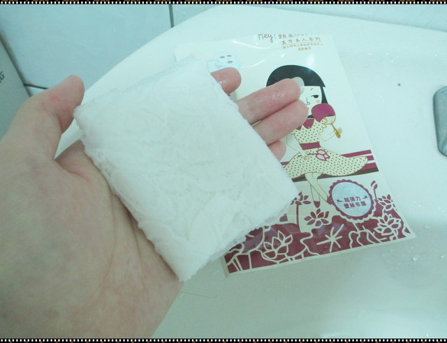 Hey蘋果肌女孩蕾絲拉提式面膜