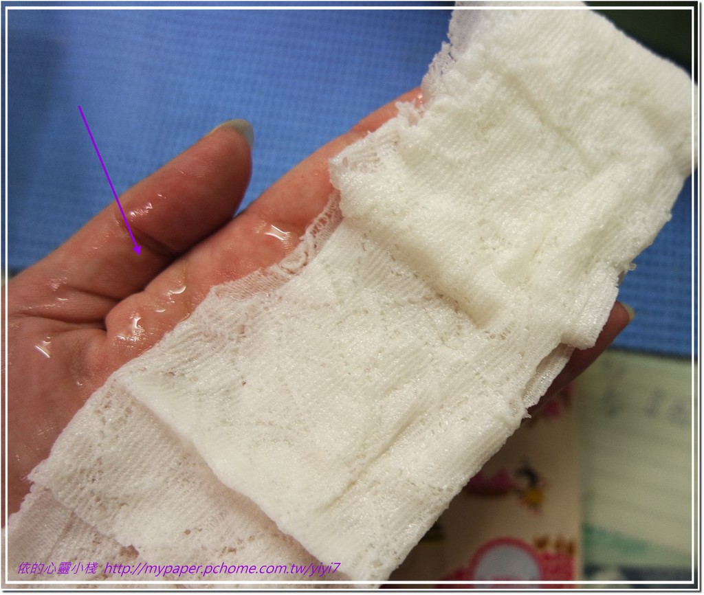 Hey蘋果肌女孩蕾絲拉提式面膜