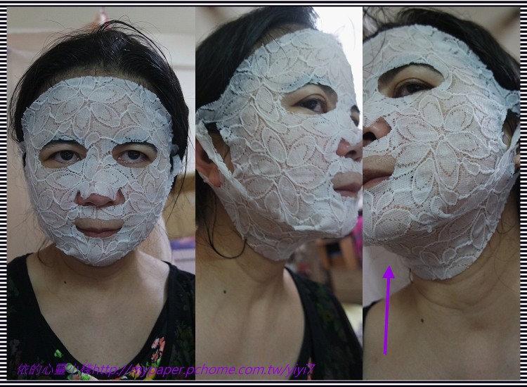 Hey蘋果肌女孩蕾絲拉提式面膜