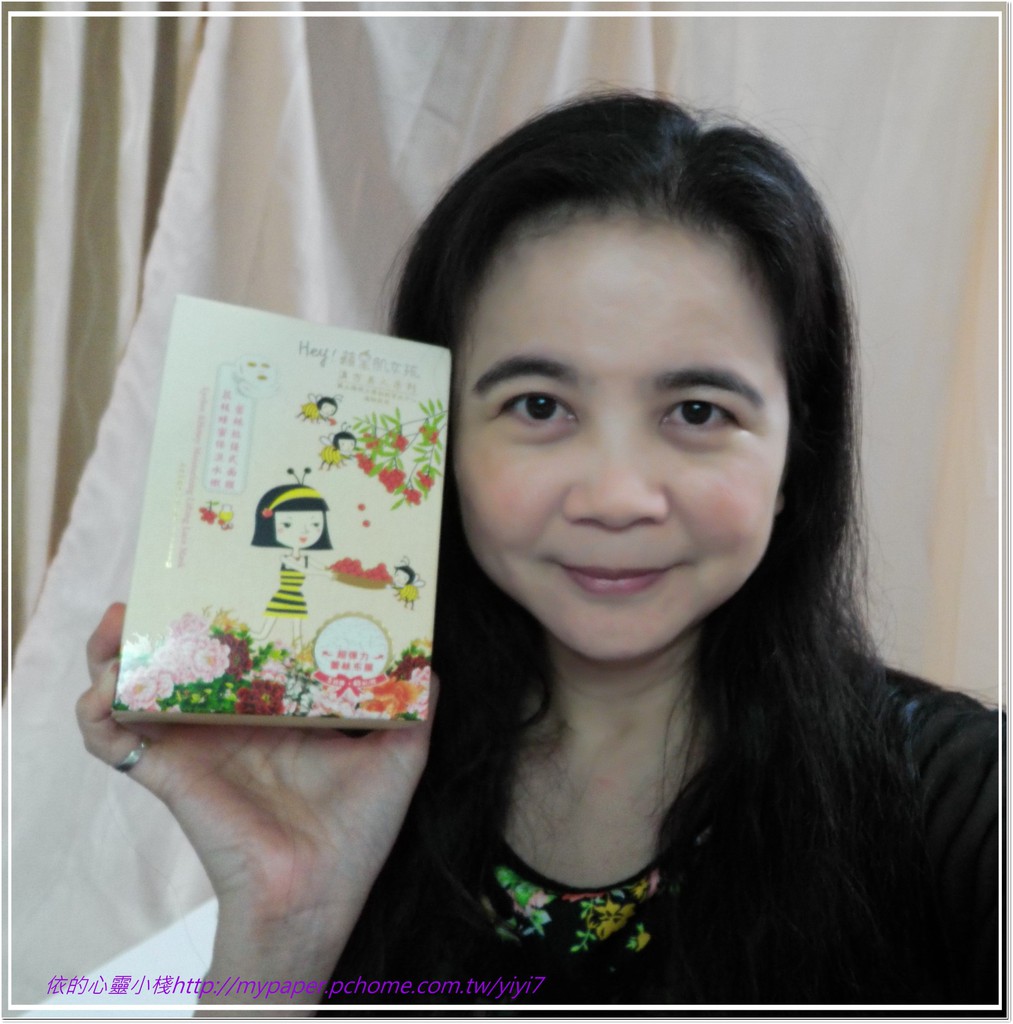 Hey蘋果肌女孩蕾絲拉提式面膜