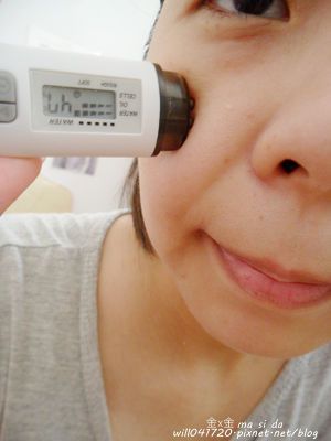 Hey蘋果肌女孩蕾絲拉提式面膜