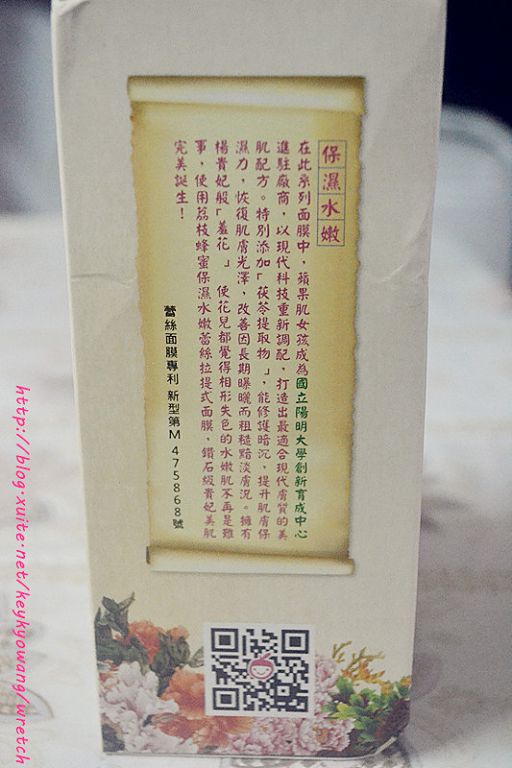 DSC_5789.JPG - 女人知已