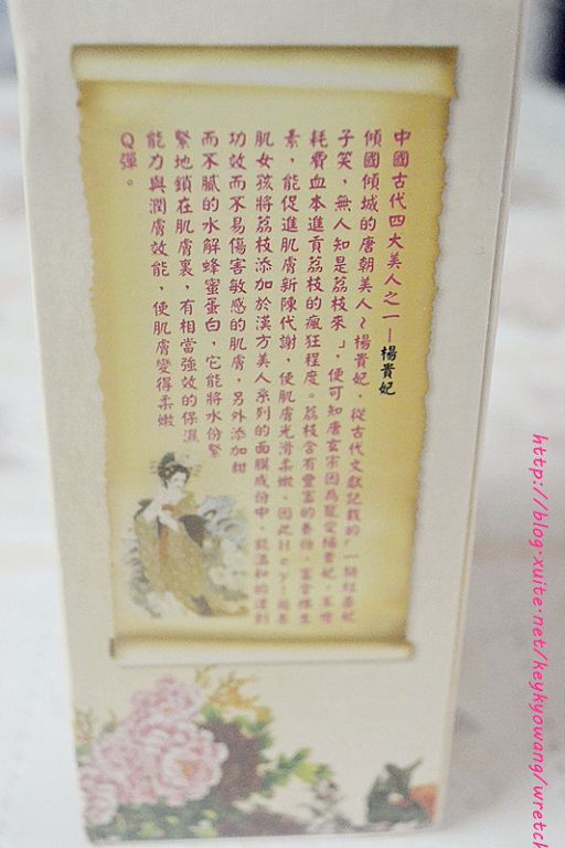 DSC_5785.JPG - 女人知已