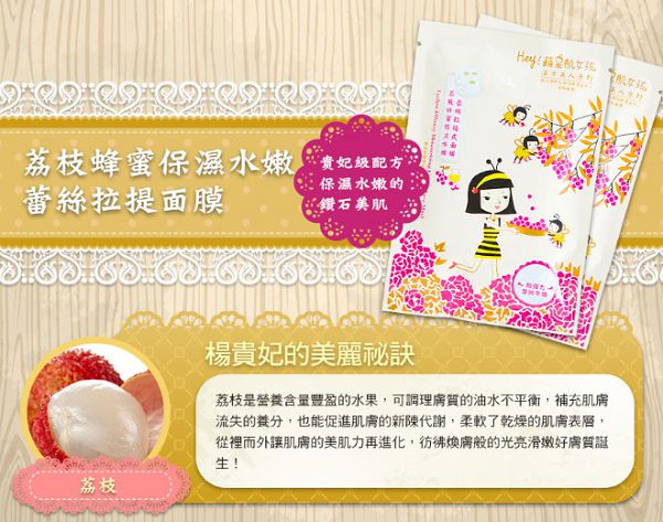 Image 4.jpg - 女人知已