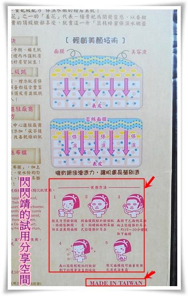 c065e793-70f2-4220-92b2-085760c71c6f