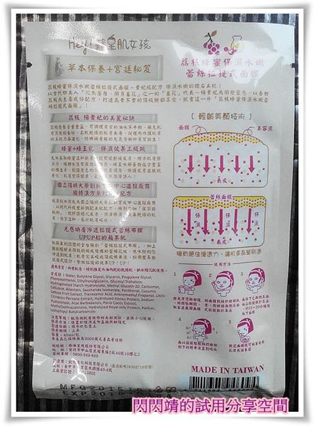 74c4d10c-a615-4ef7-8e9f-cf35d273cdcb