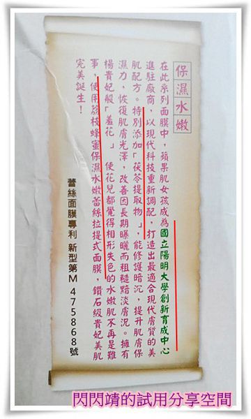 b4af22db-0d31-4fee-988f-d6e8c99e3c77