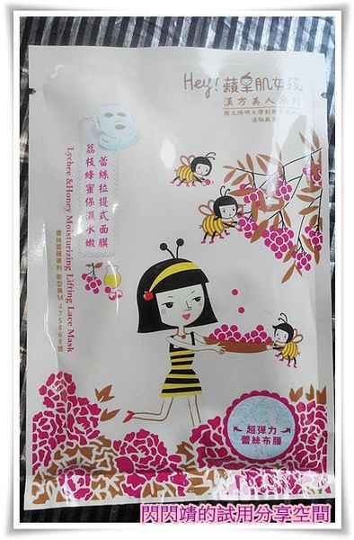 51984f4d-55f3-4dab-9d4c-d5a243871d1f